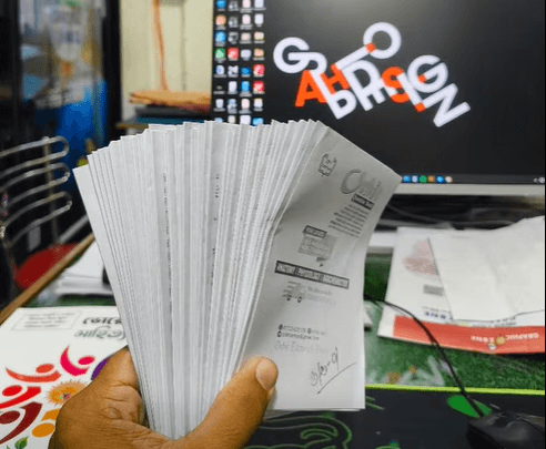 অরবিট পাবলিকেশন, সিমেক